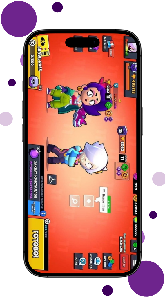 Unlimited weapons and vehicles